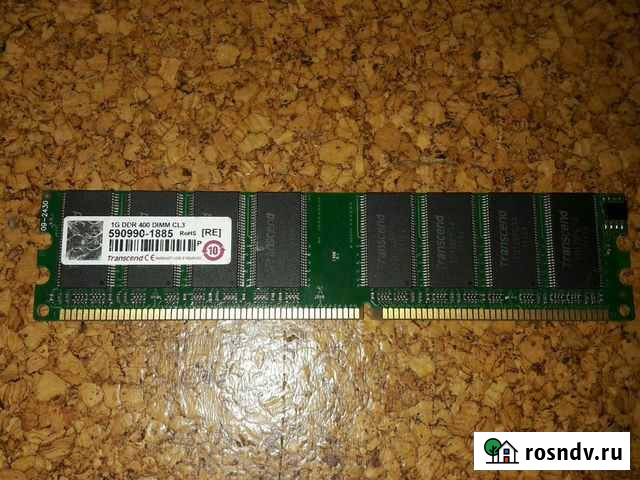 Оперативная память ddr 1gb+256mb Киров - изображение 1