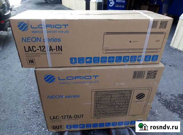 Сплит-система Томск - изображение 1