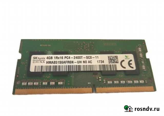 Оперативная память SK hying ddr4 4gb Пермь - изображение 1