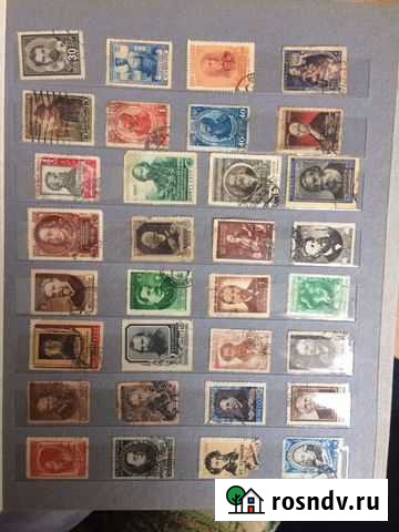 Почтовые марки Нижний Новгород - изображение 1