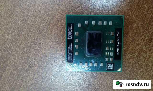 Процессор AMD turion II M520 Артемовский - изображение 1