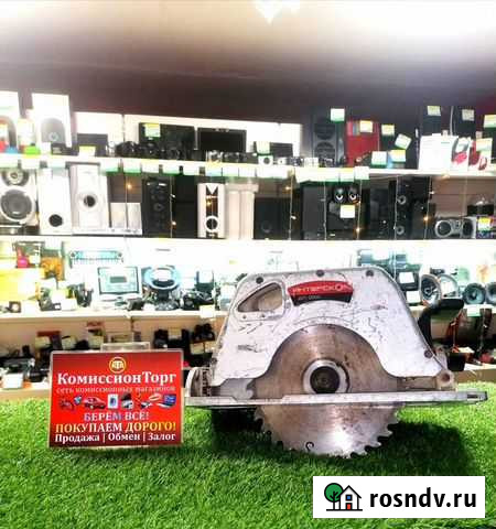 Дисковая пила Интерскол дп-235/2000М, 2000 Вт Киселевск - изображение 1
