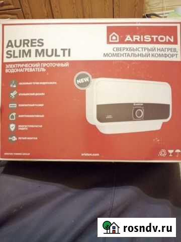 Водонагреватель проточный новый Комсомольский - изображение 1