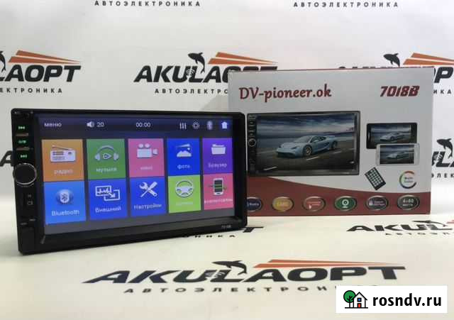 Магнитола Томск - изображение 1