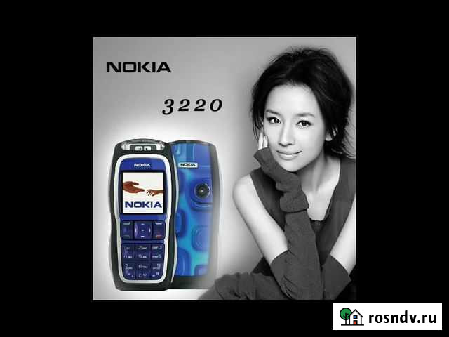 Nokia 3220 Евпатория - изображение 1