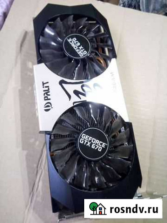 Видео карта GeForce GTX 670. Исправная Улан-Удэ - изображение 1
