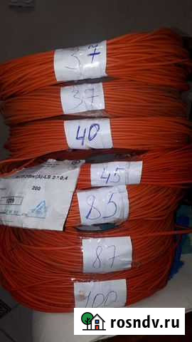 Провод Ростов-на-Дону - изображение 1