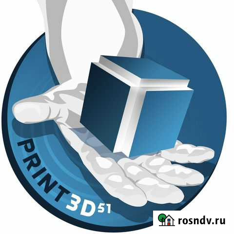 Печать на 3d принтере Мурманск - изображение 1