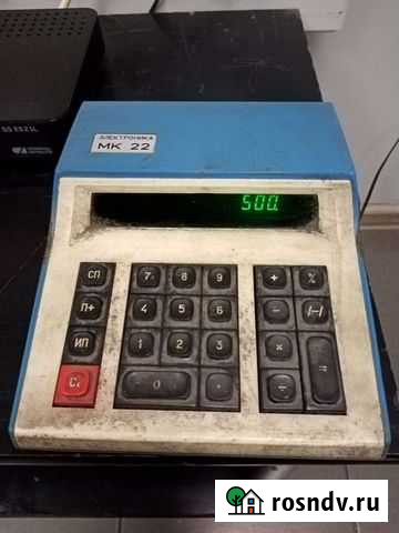 Калькулятор электроника СССР Гатчина - изображение 1