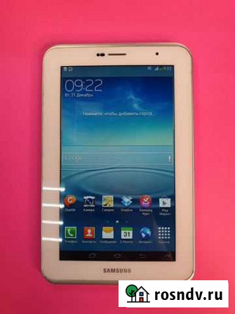 Планшет Samsung GT-P3100 Ангарск - изображение 1