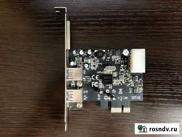 Контроллер Hama USB3.0 (H-53322) Хабаровск - изображение 1