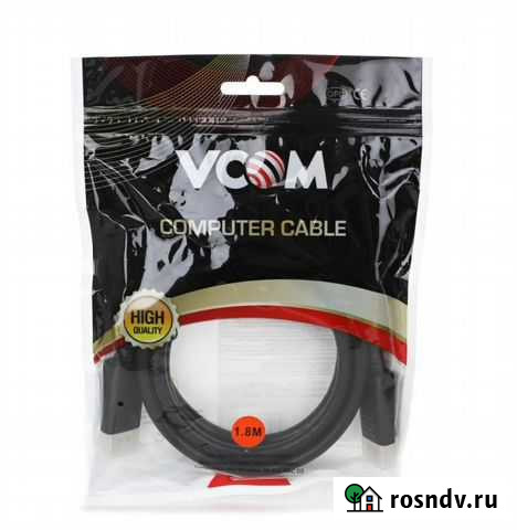 Кабель displayport Иркутск - изображение 1