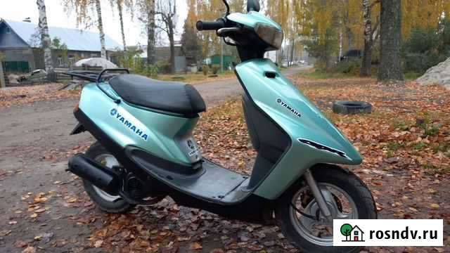 Скутер ямаха аксис 90 Брянск - изображение 1