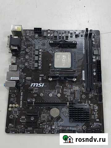 Комплект Материнка+процессор Махачкала - изображение 1