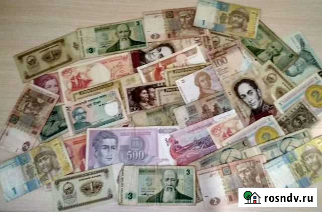 Иностранные банкноты Новосибирск - изображение 1