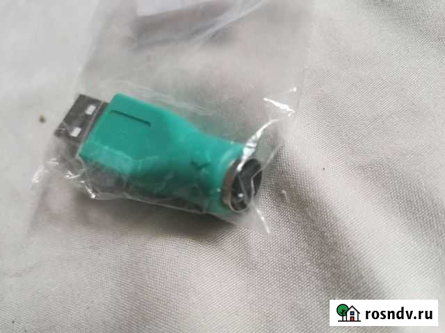 Переходник для мышки Пермь - изображение 1