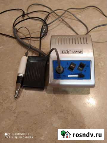 Аппарат для маникюра и педикюра Ульяновск - изображение 1