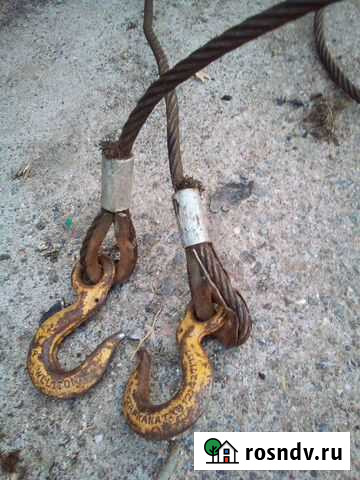 Чалки Удомля - изображение 1