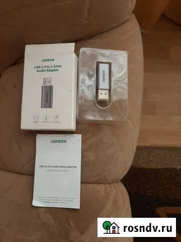 Блютуз Аудио адаптер Великий Новгород - изображение 1