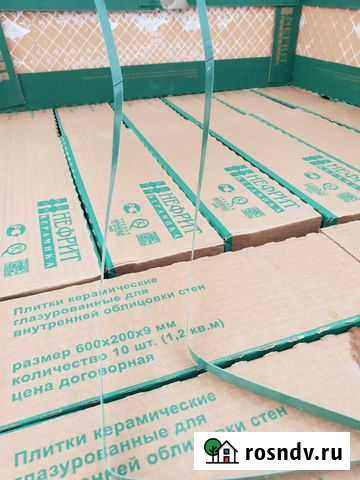 Плитка Бугры - изображение 1