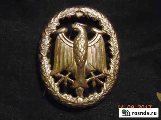 Знак различия металлический, цвет серебристый Калининград