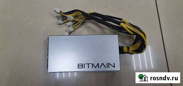 Блок питания apw7 Челябинск - изображение 1