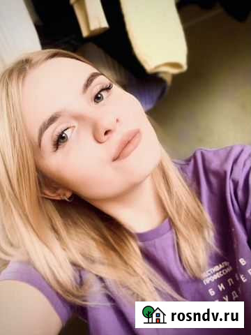 Репетитор по русскому языку и литературе Астрахань - изображение 1