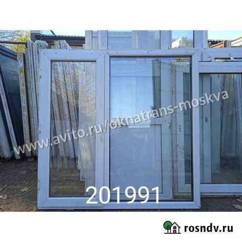Пластиковые окна бу 1440(В) Х 1450(Ш) Брянск
