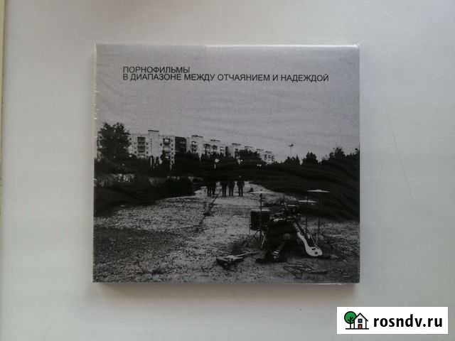 Порнофильмы Новосибирск - изображение 1