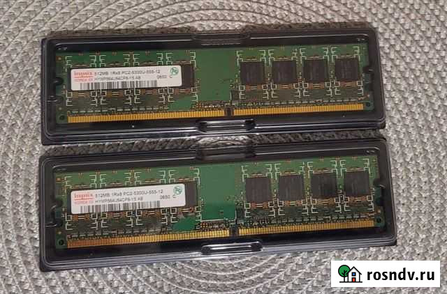 Оперативная память Иваново - изображение 1