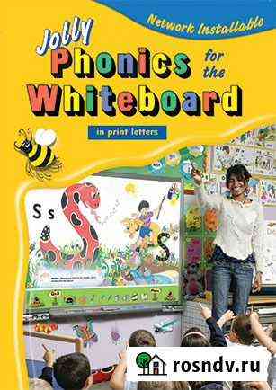 Jolly Phonics for the Whiteboard Можайск