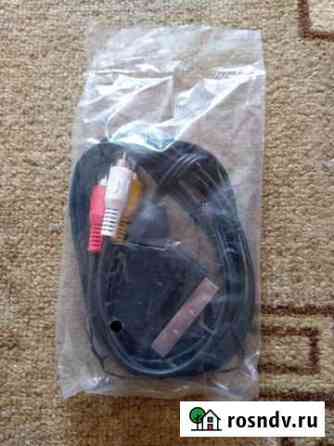 Кабель scard-3rca, 3rca-3rca Хабаровск