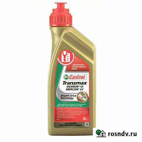 Масло Castrol Transmax Dexron VI Mercon LV 156CAA Вышний Волочек