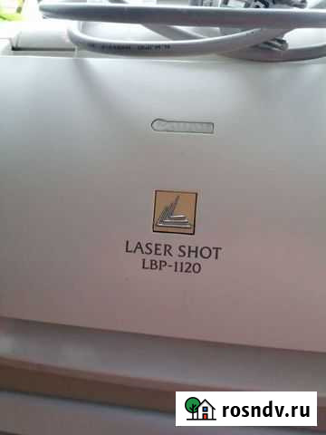 Принтер Canon LBP-1120 лазерный Барнаул - изображение 1