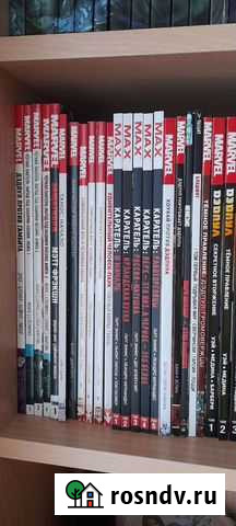 Коллекция комиксов Брянск - изображение 1