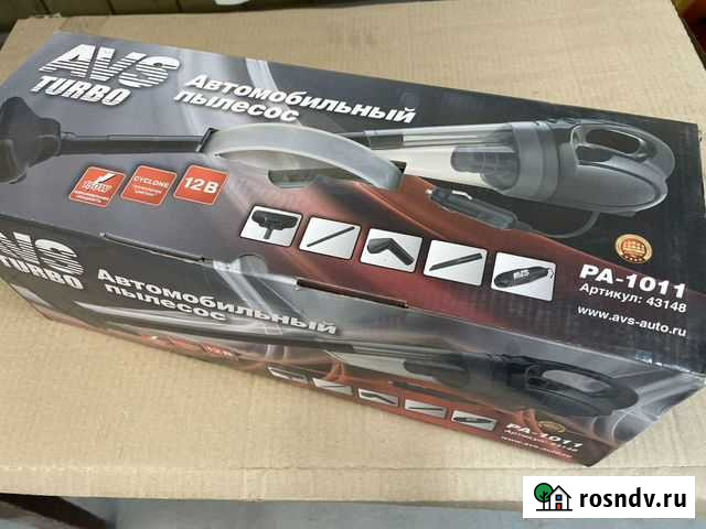 Автомобильный пылесос Чистые Боры - изображение 1