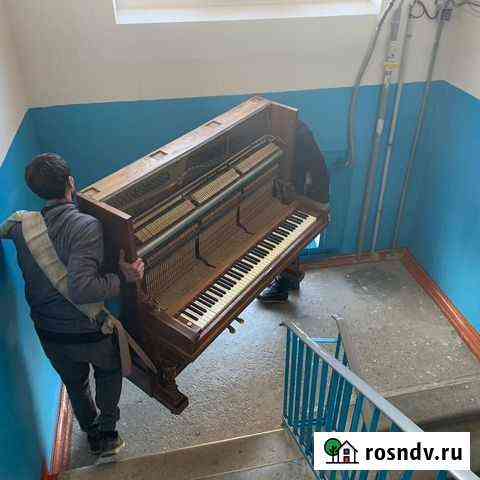 Пианино, фортепиано перевозка Краснодар