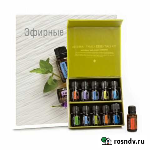 Набор эфирных масел doTerra Семейный доктор Сочи - изображение 1