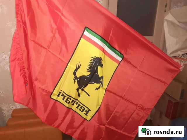 Флаг Большие Вяземы - изображение 1