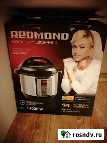Мультиварка-скороварка Redmond RMC-PM380 Томск - изображение 1