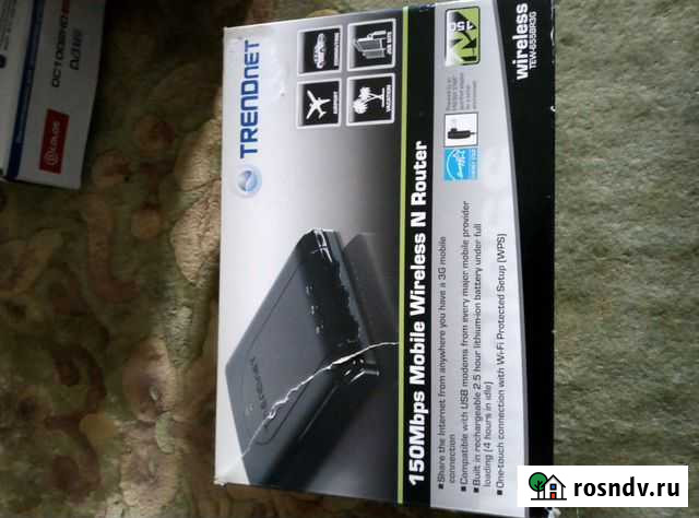 Роутер Белгород - изображение 1