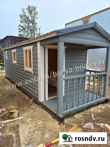 Баня Курск - изображение 1