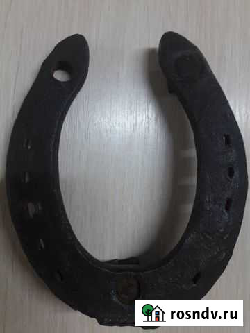 Подкова Аненербе 3рейх Козельск - изображение 1