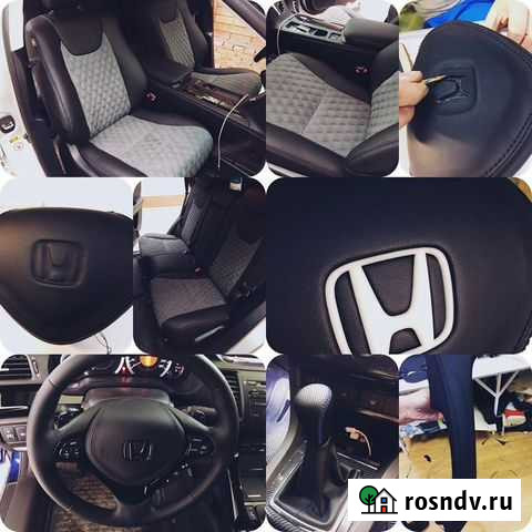 Автоателье перетяжка салона, перетяжка руля Ростов-на-Дону - изображение 1