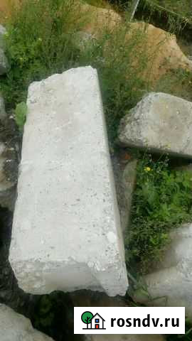 Продам блоки фбс от 1м до 1.5м около 20шт Сланцы - изображение 1