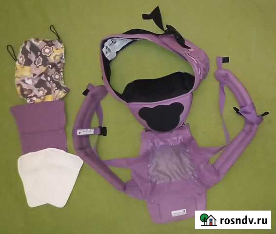 Pognae organic Видное - изображение 1