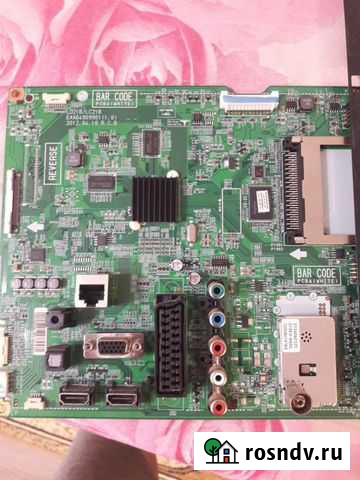 Майн EAX64909901(1.0) Березники - изображение 1