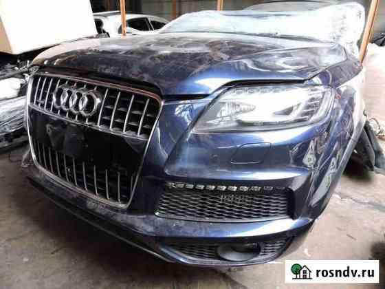 Разбираем Audi Балашиха