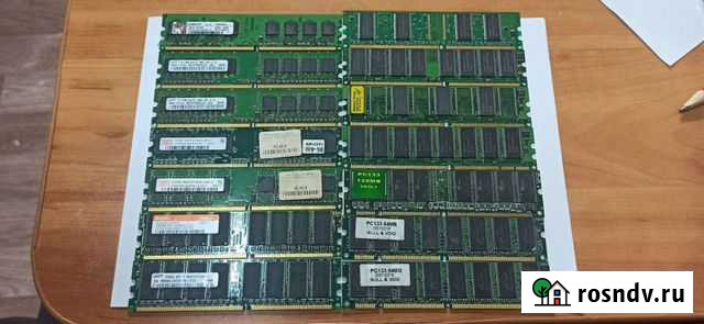 Оперативка и процессоры Белгород - изображение 1