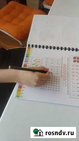 Домашнее обучение, подготовка к школе, скорочтение Сочи - изображение 1